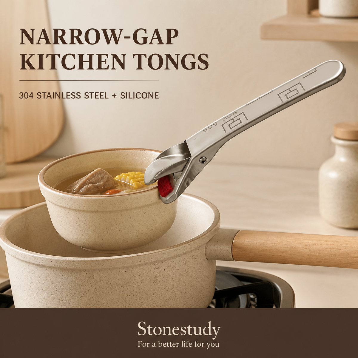 304 stainless steel narrow-gap kitchen tongs in a warm kitchen scene