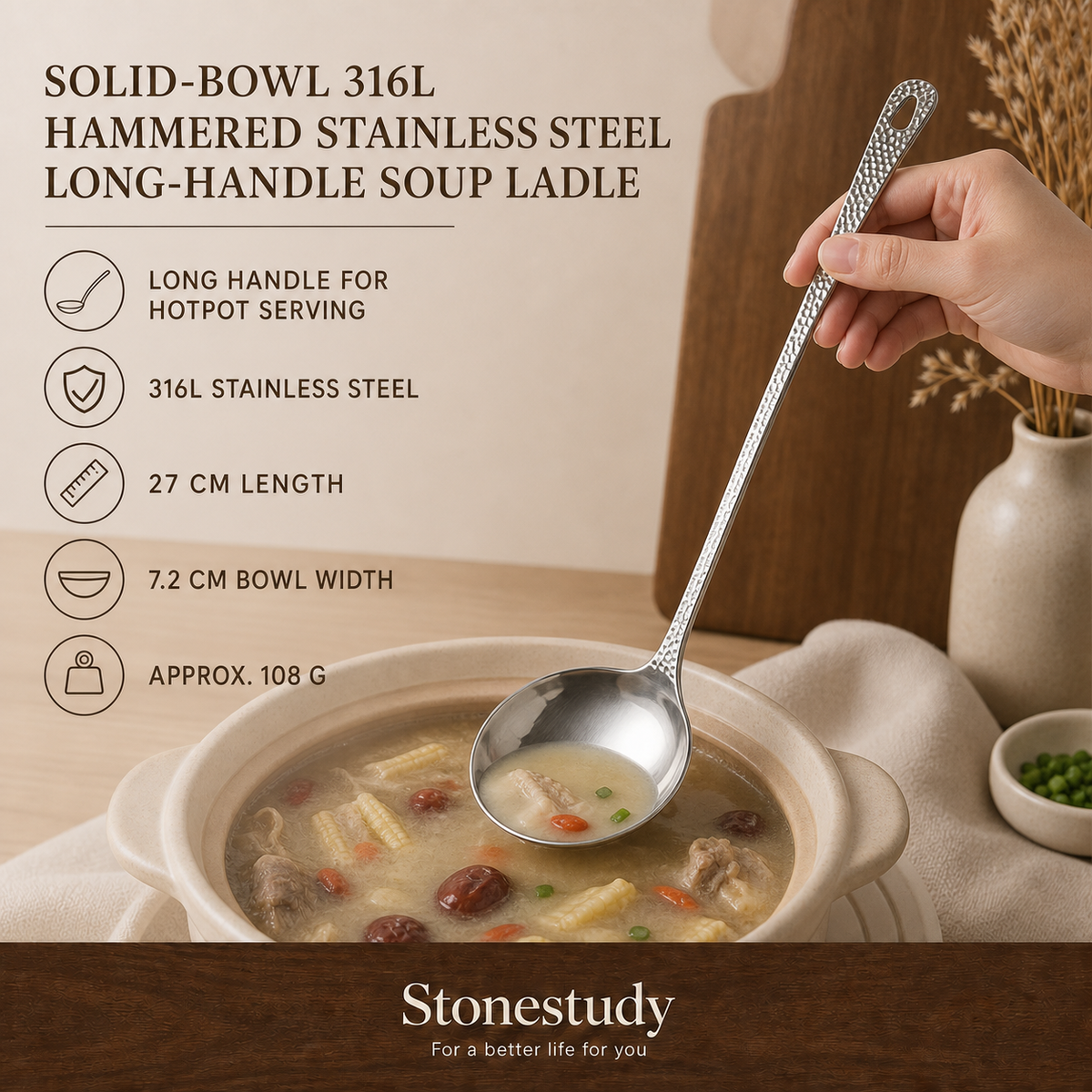 316L hammered long-handle soup ladle details