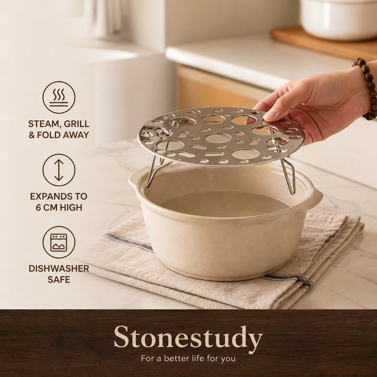 316L Folding Steaming Rack — product detail image