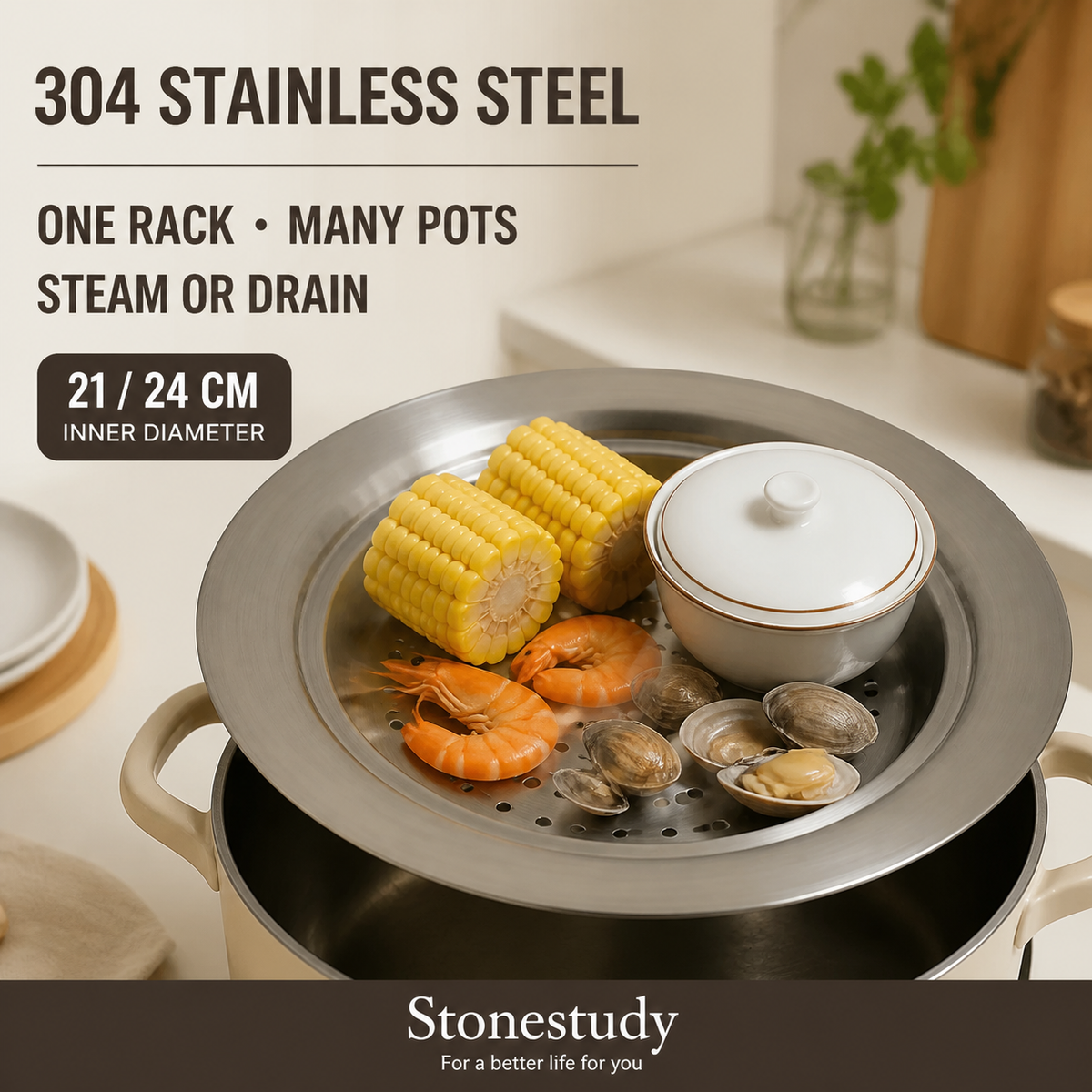 304 stainless steel steaming tray hero