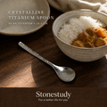 StoneStudy exact reference-template brand image
